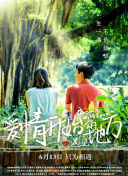 幽暗时代：探秘游戏中的神秘世界